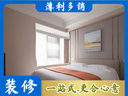 益阳正规装修别墅