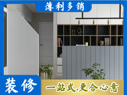 益阳正规客厅电视柜装修