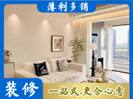 益阳正规背景墙装修
