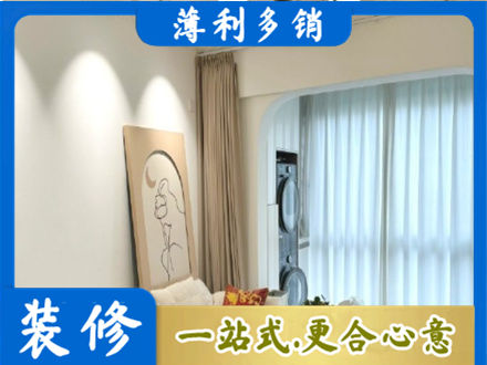 益阳正规阳台装修