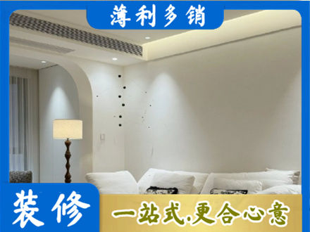益阳正规吊顶装修