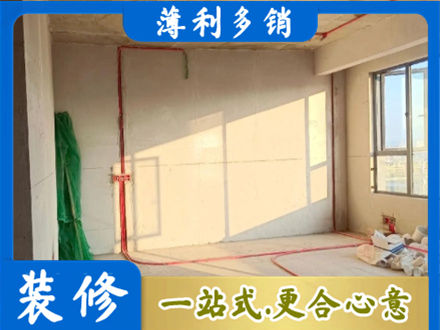 益阳水电改造