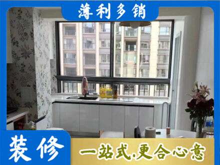 益阳定制衣柜鞋柜餐边柜23.jpg