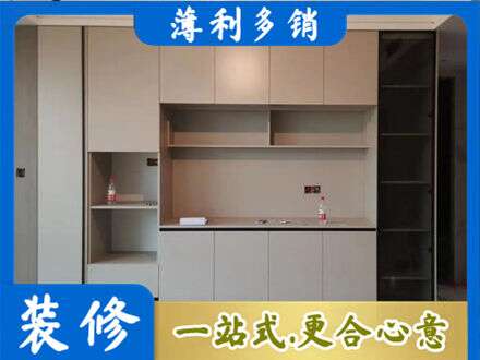 益阳定制衣柜鞋柜餐边柜22.jpg