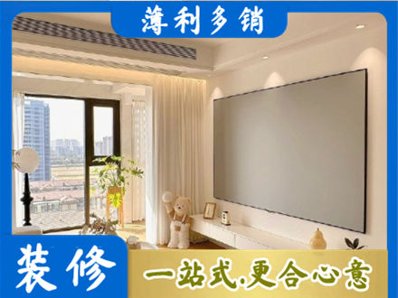 益阳正规房屋封窗工程